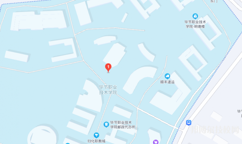 畢節(jié)市第一技工學(xué)校地址在哪里