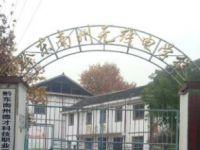 貴州金蓉?zé)o線電技工學(xué)校2023年招生簡(jiǎn)章