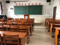 沙河市衛(wèi)生學(xué)校2023年報(bào)名條件、招生要求、招生對(duì)象