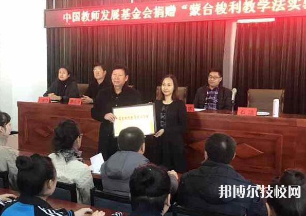 興隆職教中心2022年報(bào)名條件、招生要求、招生對(duì)象