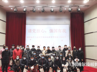 杭州陳經(jīng)綸體育學(xué)校2023年學(xué)費、收費多少