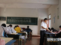 貴州金蓉?zé)o線電技工學(xué)校2023年宿舍條件