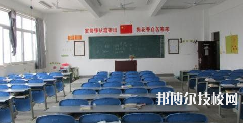 貴州金蓉?zé)o線電技工學(xué)校2022年招辦生辦聯(lián)系電話