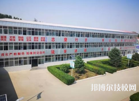 淶水職教中心怎么樣、好不好