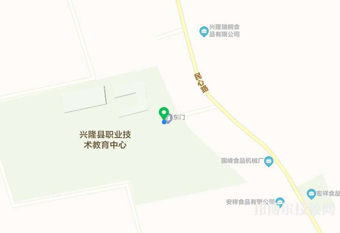 興隆職教中心地址在哪里      
