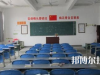 貴州金蓉?zé)o線電技工學(xué)校2023年網(wǎng)站網(wǎng)址