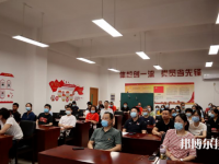 杭州陳經(jīng)綸體育學(xué)校2023年網(wǎng)站網(wǎng)址