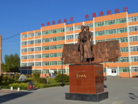 淶源縣職業(yè)技術(shù)教育中心2023年招生簡(jiǎn)章