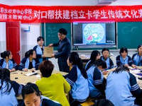 淶源縣職業(yè)技術(shù)教育中心2023年招生錄取分?jǐn)?shù)線