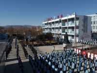 淶源縣職業(yè)技術(shù)教育中心2023年學(xué)費、收費多少