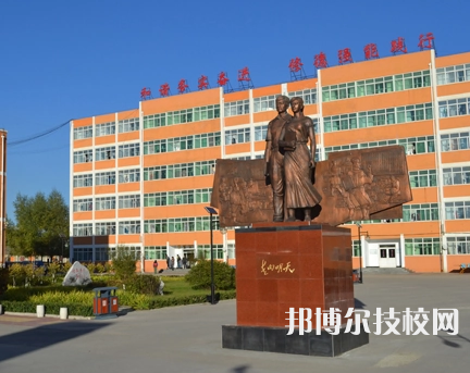 淶源縣職業(yè)技術(shù)教育中心網(wǎng)站網(wǎng)址