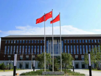 阜平縣職業(yè)技術(shù)教育中心2023年招生簡章