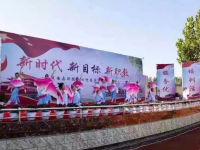 成安縣綜合職業(yè)技術(shù)學校2023年招生錄取分數(shù)線