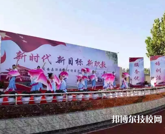 成安縣綜合職業(yè)技術(shù)學(xué)校2022年招生錄取分?jǐn)?shù)線