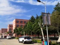 成安縣綜合職業(yè)技術(shù)學校2023年有哪些專業(yè)