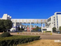 寧波交通高級(jí)技工學(xué)校2022年報(bào)名條件、招生要求、招生對(duì)象