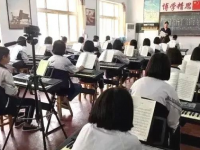 成安縣綜合職業(yè)技術(shù)學校怎么樣、好不好