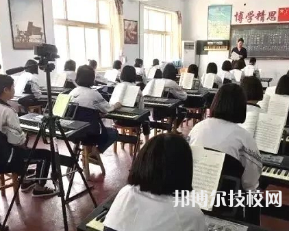 成安縣綜合職業(yè)技術(shù)學校怎么樣、好不好
