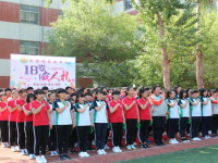 承德職教中心2023年招生簡章