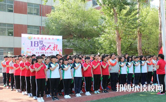 承德職教中心2022年招生簡章