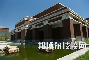 阜平縣職業(yè)技術(shù)教育中心怎么樣、好不好