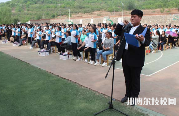 承德職教中心2022年有哪些專業(yè)