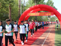 承德職教中心2023年招生辦聯(lián)系電話