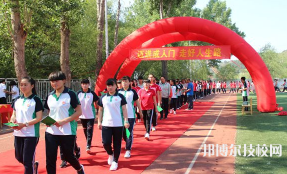 承德職教中心2022年招生辦聯(lián)系電話