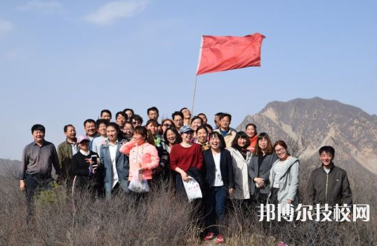 承德職教中心怎么樣、好不好