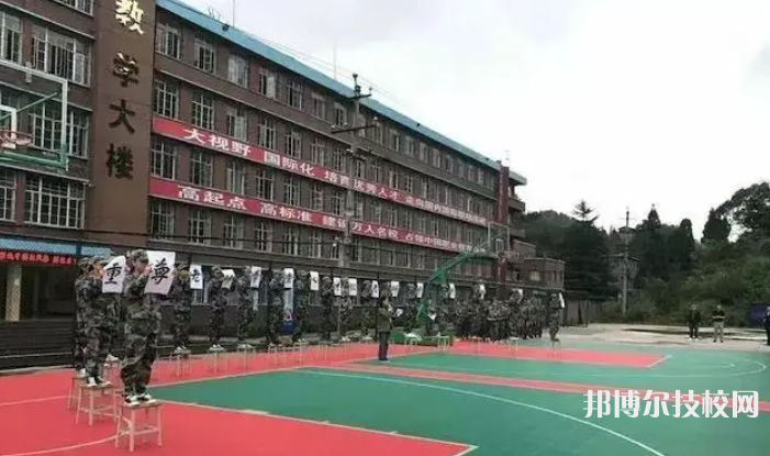 貴州現(xiàn)代經(jīng)濟學校2022年報名條件、招生要求、招生對象