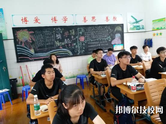南京新港中等專業(yè)學(xué)校怎么樣、好不好