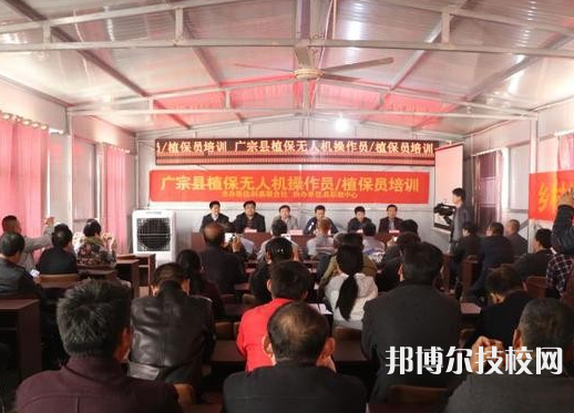 廣宗職教中心2022年招生錄取分數(shù)線