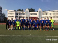 南京六合中等專業(yè)學(xué)校2023年報(bào)名條件、招生要求、招生對(duì)象