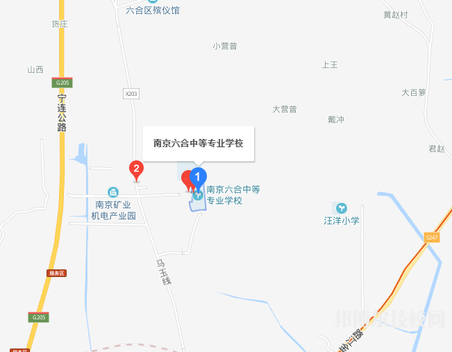 南京六合中等專業(yè)學(xué)校地址在哪里