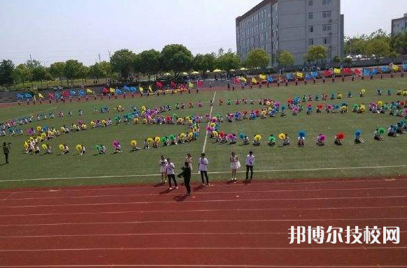 南京六合中等專業(yè)學(xué)校怎么樣、好不好