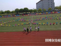 南京六合中等專業(yè)學(xué)校怎么樣、好不好