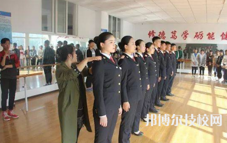 廣宗職教中心網(wǎng)站網(wǎng)址