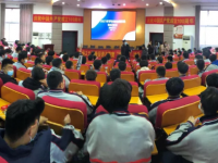 高陽職業(yè)技術(shù)教育中心2023年學(xué)費、收費多少
