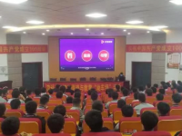 高陽職業(yè)技術(shù)教育中心2023年有哪些專業(yè)