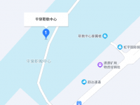 平泉職教中心2023年地址在哪里