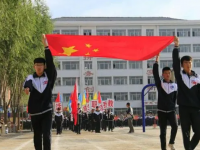 平泉職教中心2023年網(wǎng)站網(wǎng)址