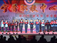 寧晉職教中心2023年有哪些專(zhuān)業(yè)