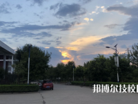 遵化職教中心怎么樣、好不好