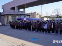 天臺(tái)縣職業(yè)中等專業(yè)學(xué)校2023年學(xué)費(fèi)、收費(fèi)多少