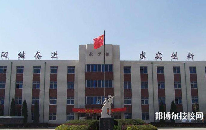 高陽職業(yè)技術(shù)教育中心怎么樣、好不好