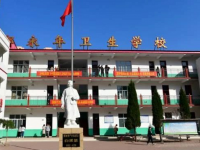 邯鄲永年衛(wèi)生學(xué)校2023年報(bào)名條件、招生要求、招生對(duì)象