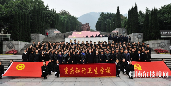 重慶2022年初中畢業(yè)能讀的中專學(xué)校