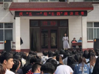 邯鄲永年衛(wèi)生學(xué)校2023年有哪些專業(yè)