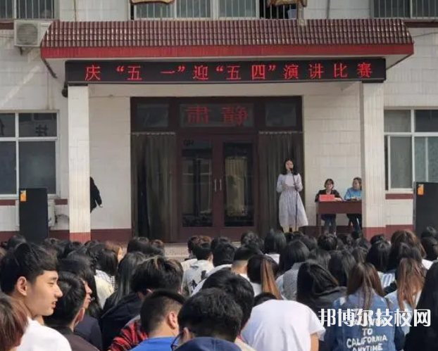 邯鄲永年衛(wèi)生學(xué)校2022年有哪些專業(yè)