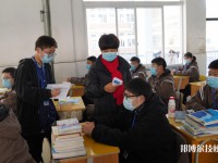 天臺(tái)縣職業(yè)中等專業(yè)學(xué)校2023年報(bào)名條件、招生要求、招生對象